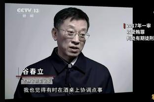 经纪人：奥斯卡海港合同到期后有望加盟弗拉门戈，已达成口头协议